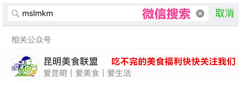 昆明最火网红卤面馆,昆明大观楼附近好吃卤面