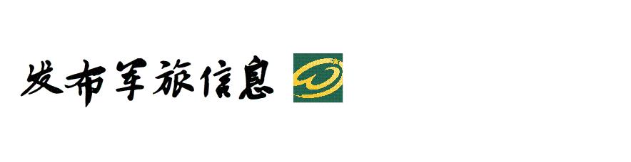 爸爸我来接你回家,宝贝快醒来爸爸带你回家