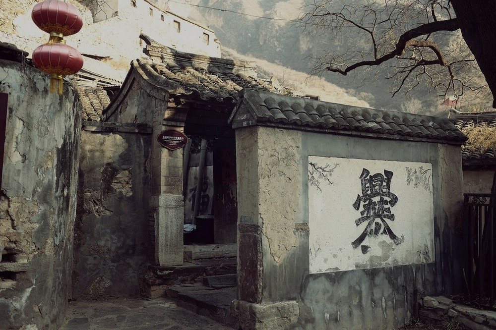 爨底下周边景区,爨底下村风景区怎么游