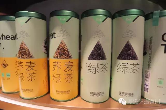 轻奢金x薄荷绿,原来你是这么一家茶饮店(文末教你刷我的卡