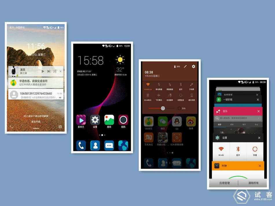 中兴bladea2p,中兴bladea2plus用法