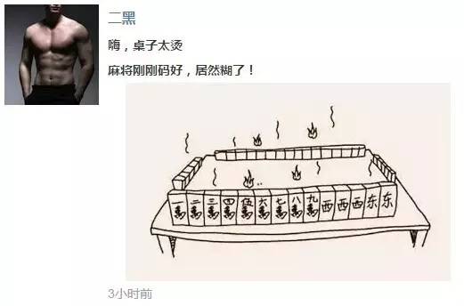 青岛未来5天的温度怎么样,青岛现在温度怎么样