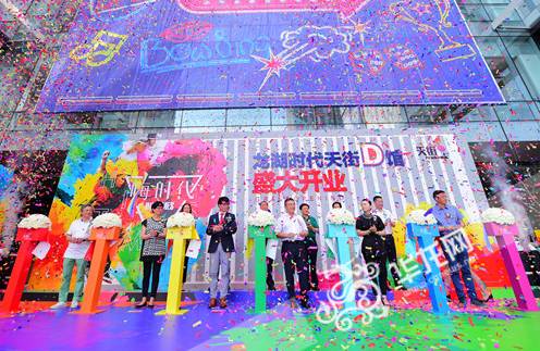 龙湖时代天街布局 (亚洲最大商圈龙湖时代天街)