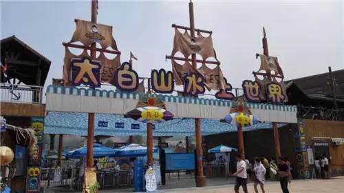 眉县周围冬天适合去的景点,眉县冬季旅游