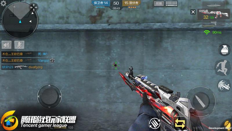 穿越火线手游an94剑齿虎,an94剑齿虎和超新星