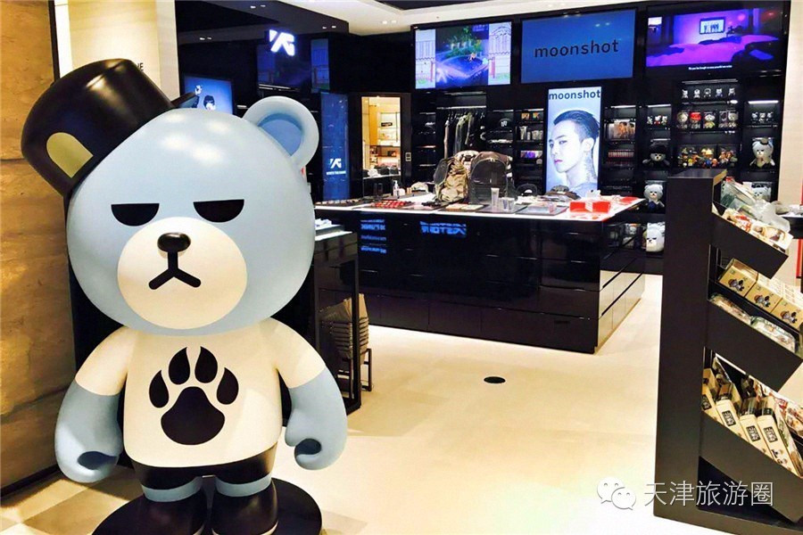 韩国免税店2000元左右的电子产品,韩国的免税店有哪些