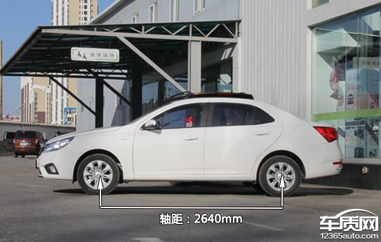 8万左右的自主品牌家用车,8万以内自主品牌车推荐