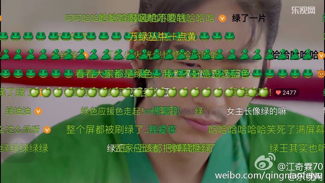 《太子妃》挂了，绿王上线，n年前上康熙时，他和小s。。。。