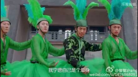 《太子妃》挂了，绿王上线，n年前上康熙时，他和小s。。。。