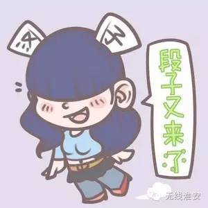 淮安今天雨要持续到什么时候,淮安天气入梅时间