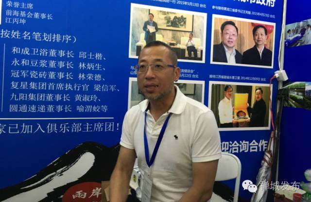 城事三天吸引两万人，啥玩意儿这么牛？