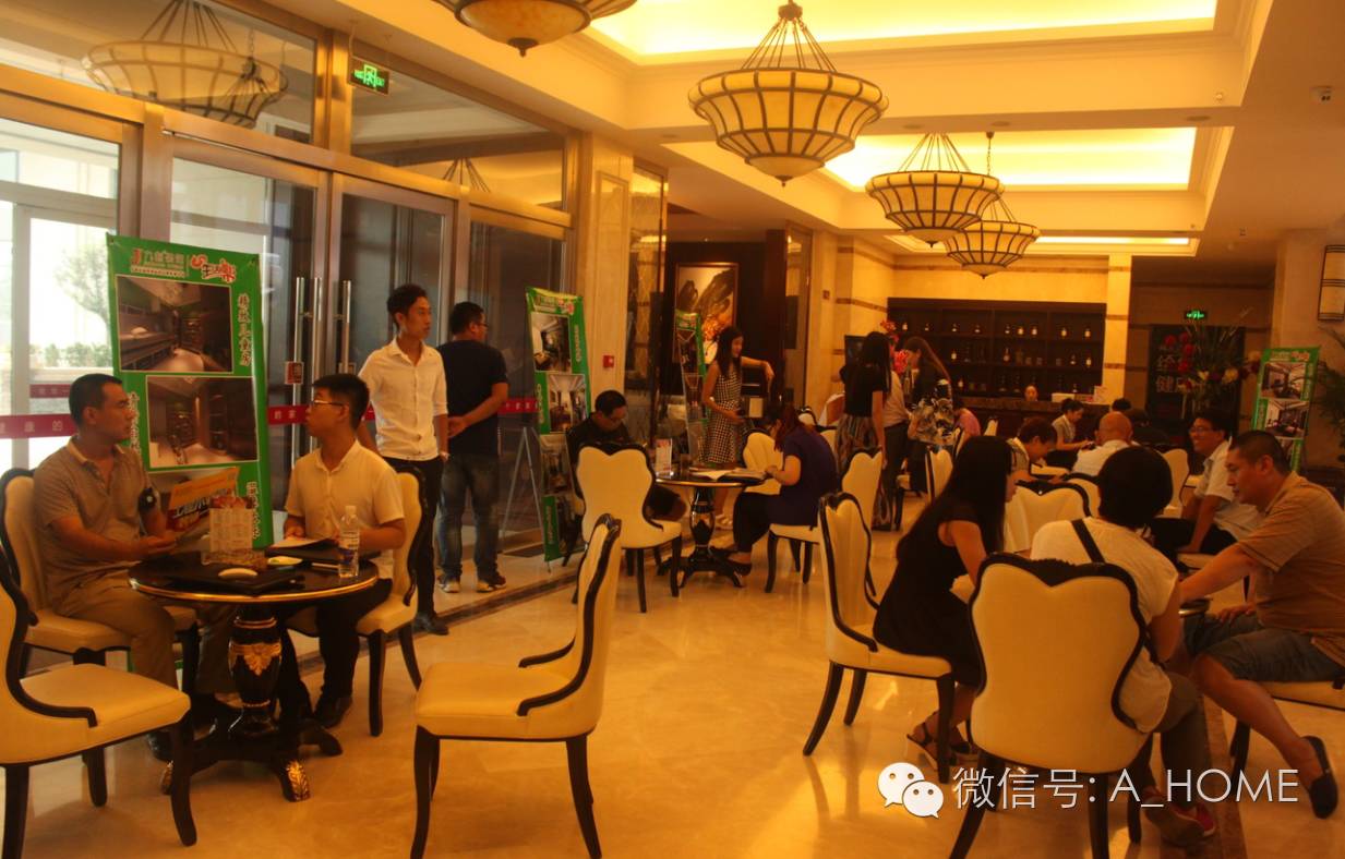 俬享生活季丨品味家之优雅漫享生活之乐——《河北画报·置家》走进中节能·健康城