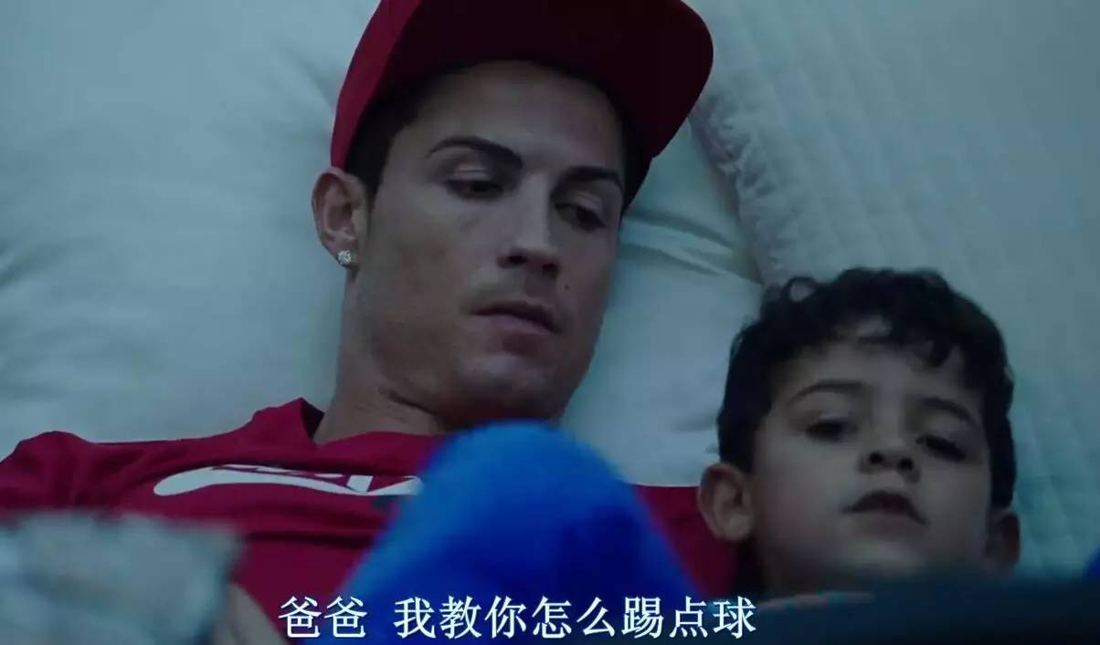 葡萄牙神奇逆转英格兰完整版,葡萄牙夺冠完整版