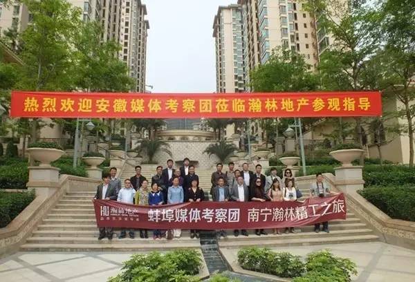 深扒|是该搞清楚瀚林瀚德奥园X2的关系了