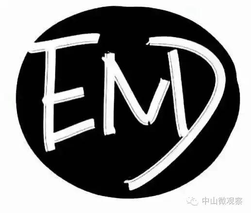 香港箭牌?潮州马可波罗?中山这家装饰广场的“名牌产品”你得小心点!