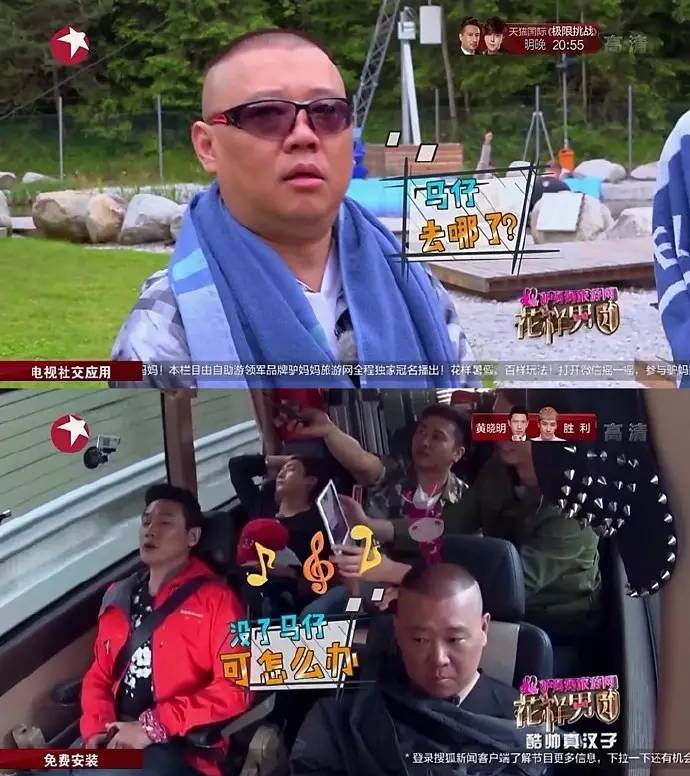 小包总蚝油喝多了还是智商欠费？！蠢（meng）成这样！