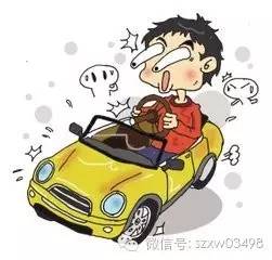 男子酒驾街头横冲直撞,男子酒驾撞车后又喝一瓶