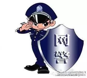 街头扫二维码被骗贷款,谨防扫码支付出现新骗局