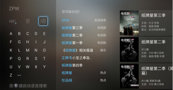 乐视超4x55curved用的什么屏幕,乐视超4x55curved曲面屏