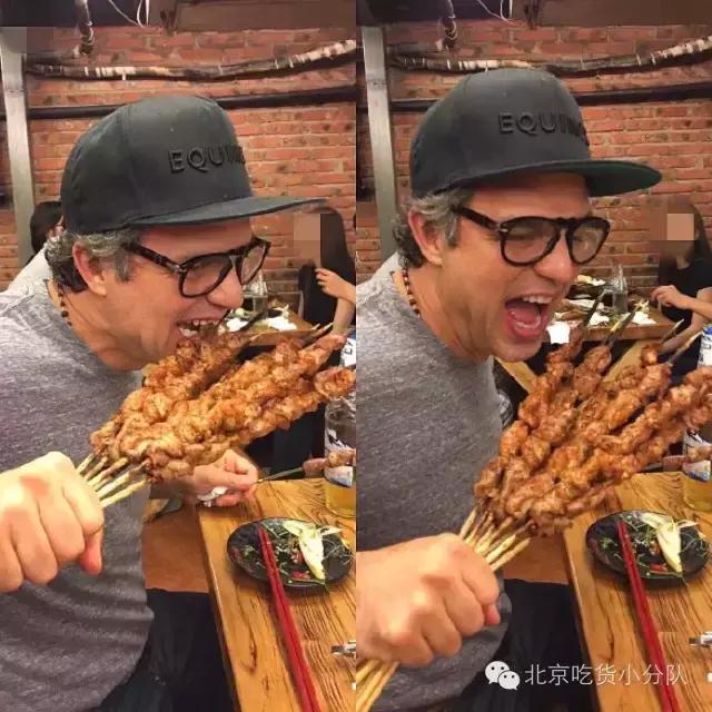 撸串最美的地方,北京烤串老字号有名的店