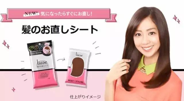 精致女人包包里必备物品,轻奢小众高级感包包