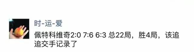 联赛高手预测今日球赛比分,高手预测今日球赛进球数