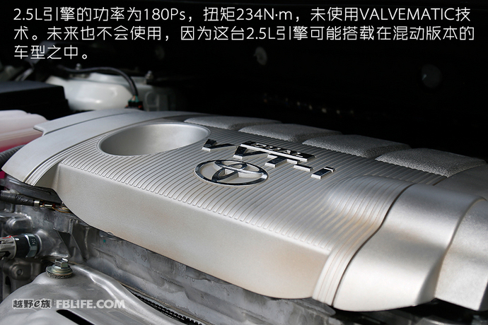 丰田RAV4动力模块,丰田rav4动力控制模块