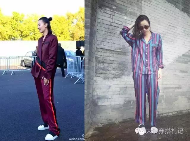 牛仔裤t恤女生街拍,宋佳牛仔阔腿裤穿搭