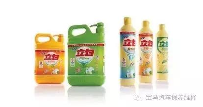 修车学徒身上的机油怎么清洗干净,清洗车机油有几种方法