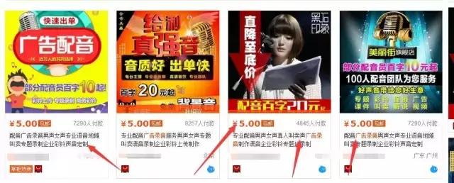 腾讯now怎么直播游戏,腾讯now直播怎么带货