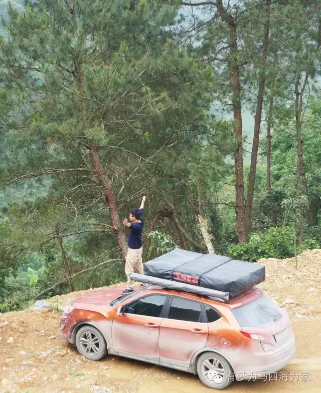 亚洲第一跨国大瀑布，淘宝掌柜环游旅行第十九集