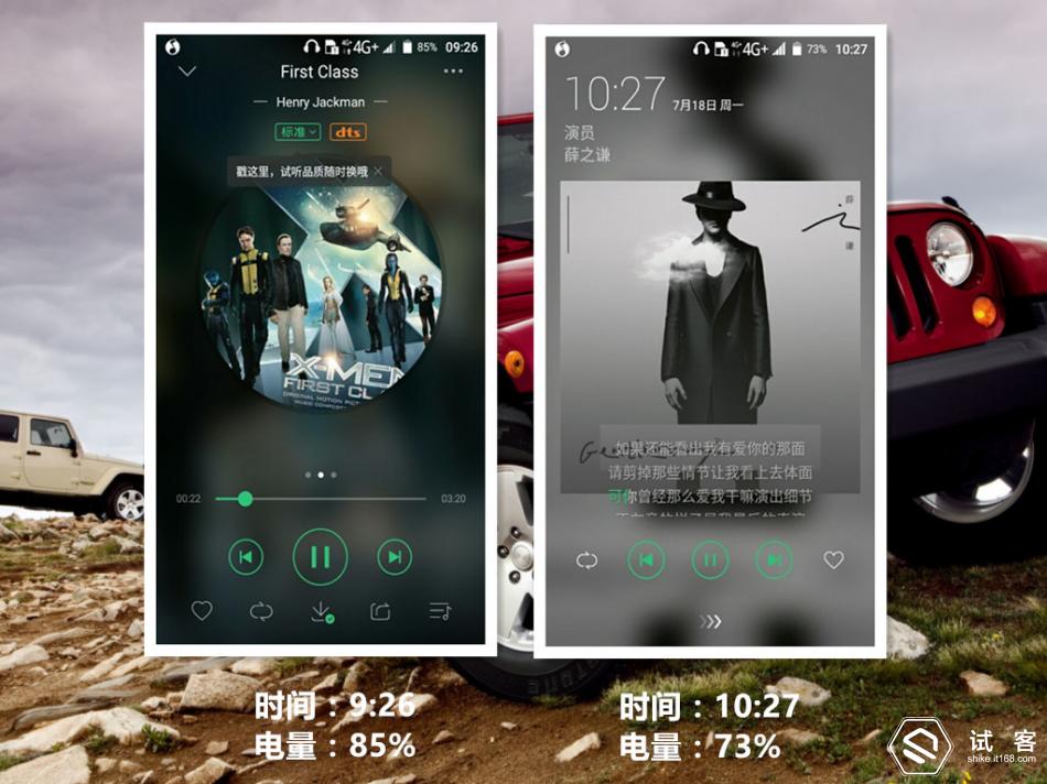 中兴bladea2p,中兴bladea2plus用法