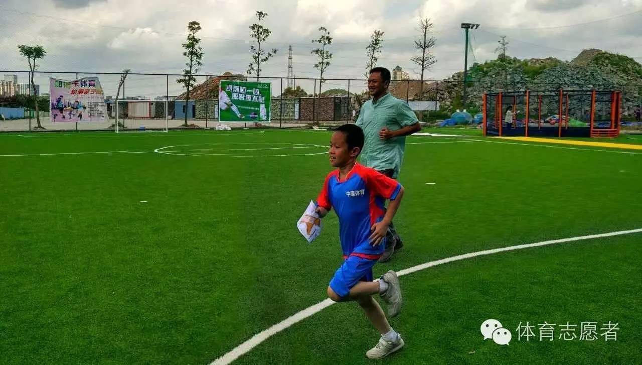 有传闻，苍老师要到6号体育公园开班，教足球，与粉丝互动？！