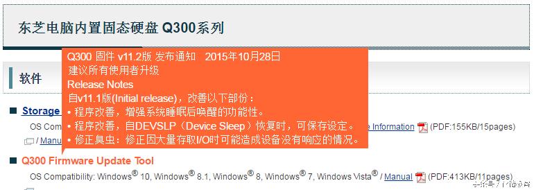 ssd频繁掉盘,怎么避免ssd磁盘掉盘