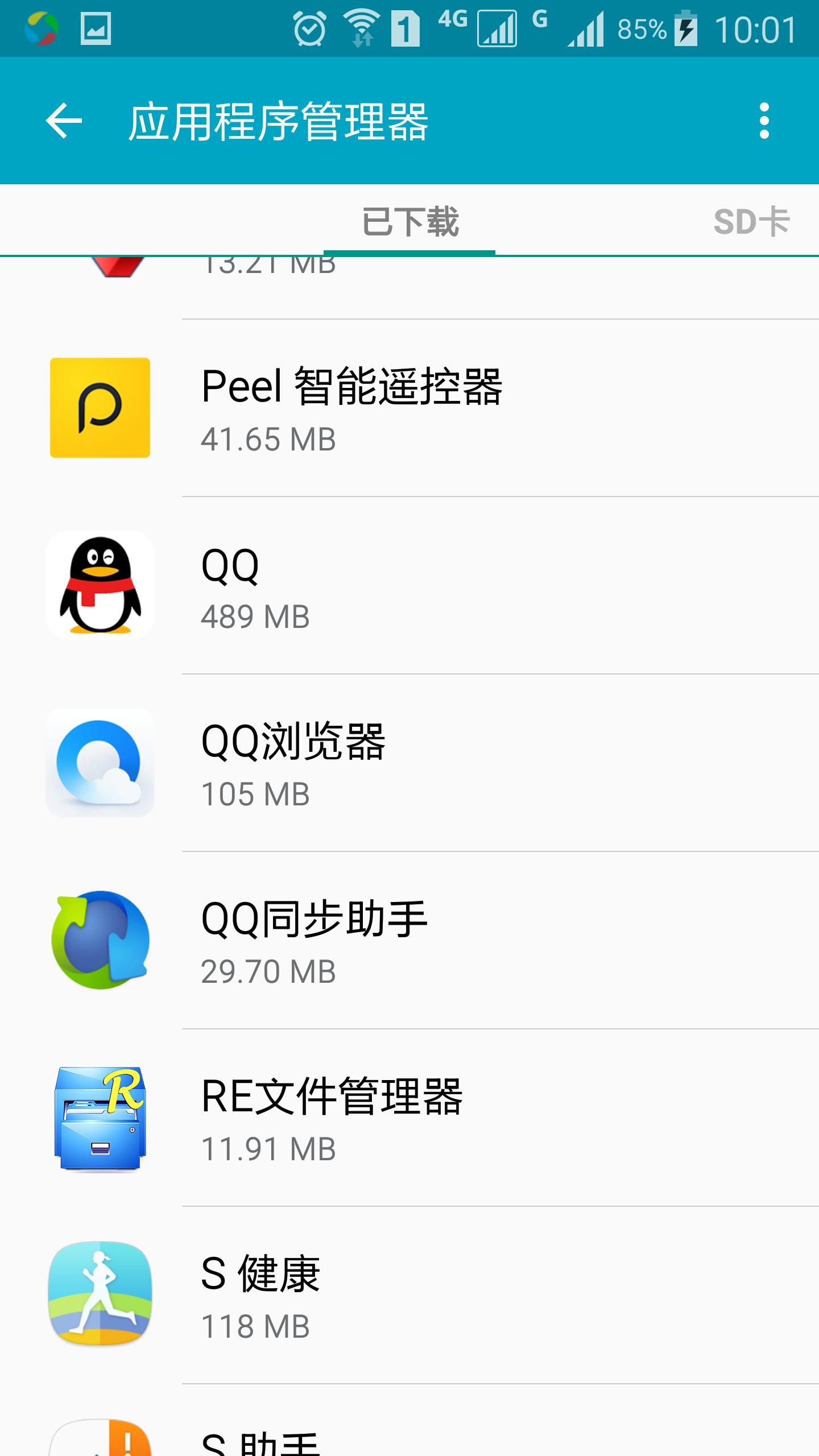 oppo手机连接网络超时怎么办,手机连接wifi请求超时