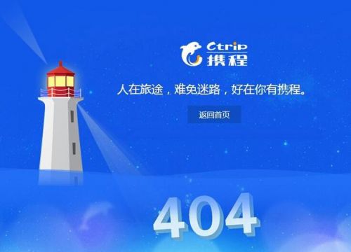 2015十大危机公关排名,互联网公司的公关危机案例