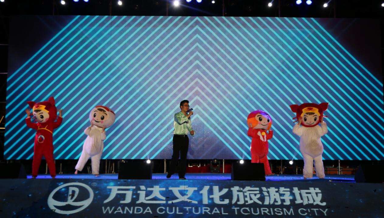 合肥万达城门票订购,合肥万达广场团购