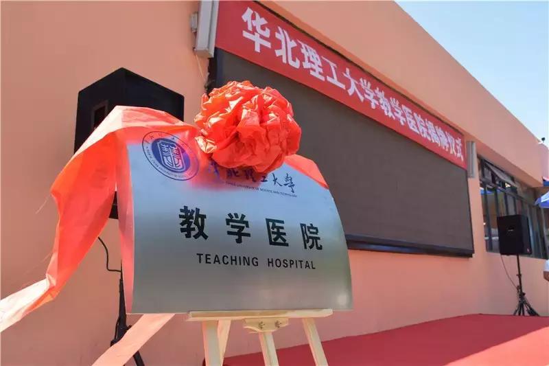 垂杨柳医院最新图片,垂杨柳医院算大医院么