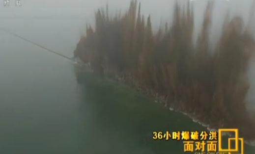 湖北省梁子湖区,梁子湖破垸还湖