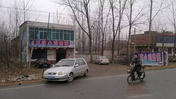 提起疙瘩汤和小鸡烙馍，为啥总能撩起项城人的乡愁丨豫记