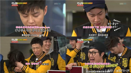 runningman无嘉宾特辑2018年前,韩国runningman现在停播了吗