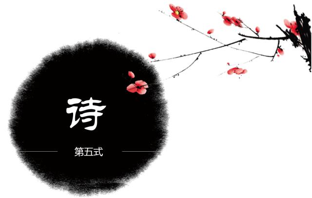 要想成为学习高手就要学什么,想成为高手该练几指操作