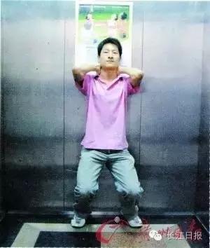 男子电梯坠亡事件,男子生日电梯坠亡