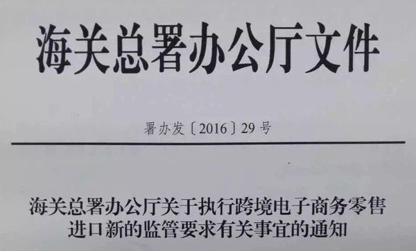 原创 看我游走好莱坞,活活搞垮一个跨国项目!