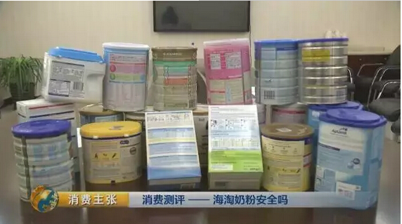 怎么区分海淘奶粉的好坏,如何避免海淘奶粉