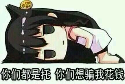 买车后悔能退车吗,买车出现问题怎么退车