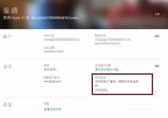 苹果手机变砖头怎么办,苹果变砖头有必要修吗