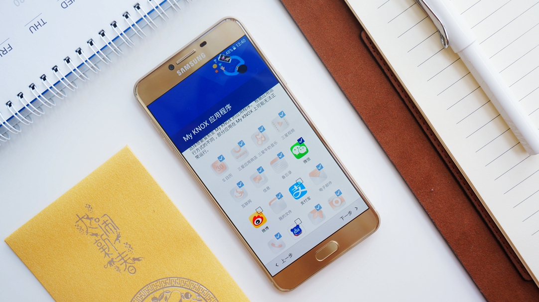 三星中国化,三星c7现在战力如何