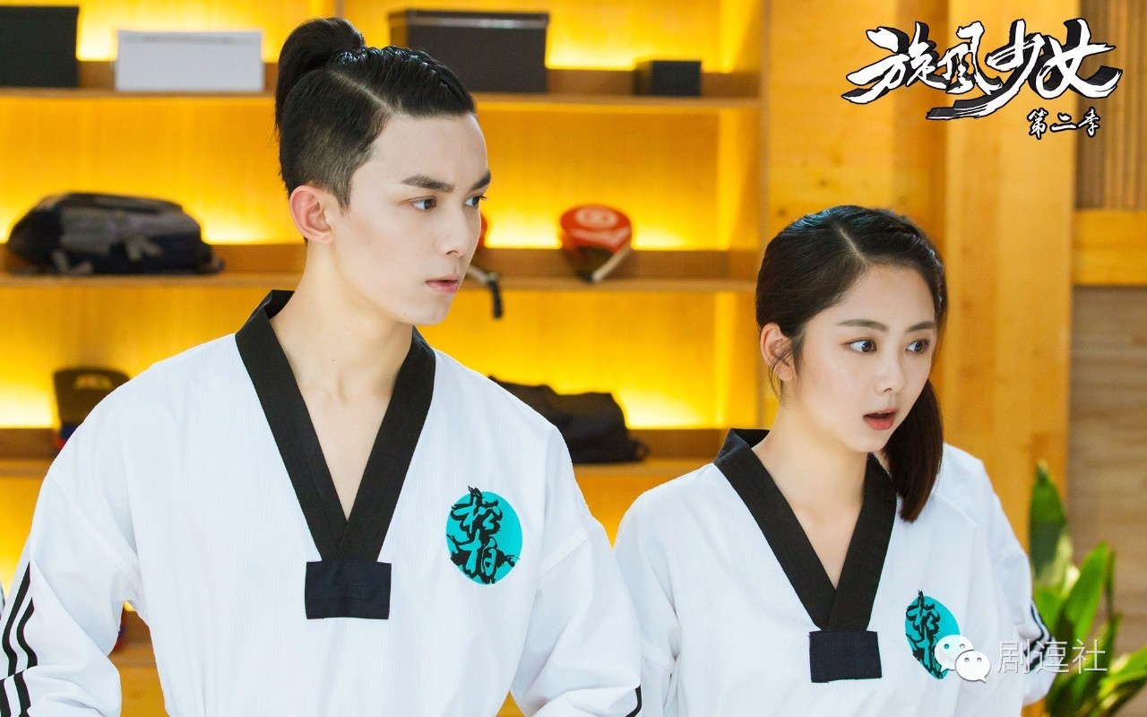 池昌旭杨洋一起演的旋风少女吗,旋风少女池昌旭杨洋恩怨