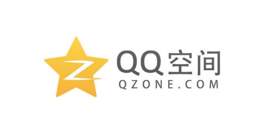 qq空间怎么认证公众空间,认证qq空间